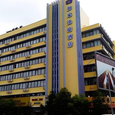 Home Inn Kunming Baita Road Eksteriør billede