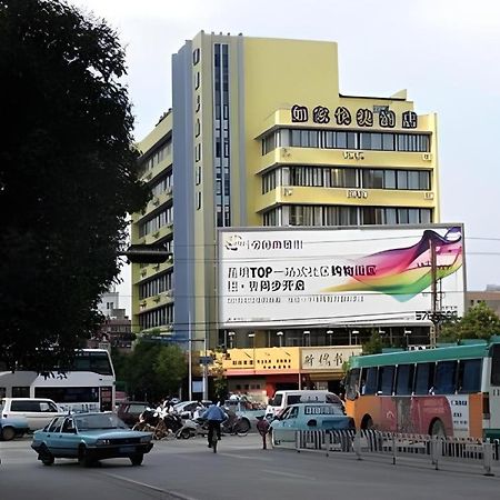 Home Inn Kunming Baita Road Eksteriør billede