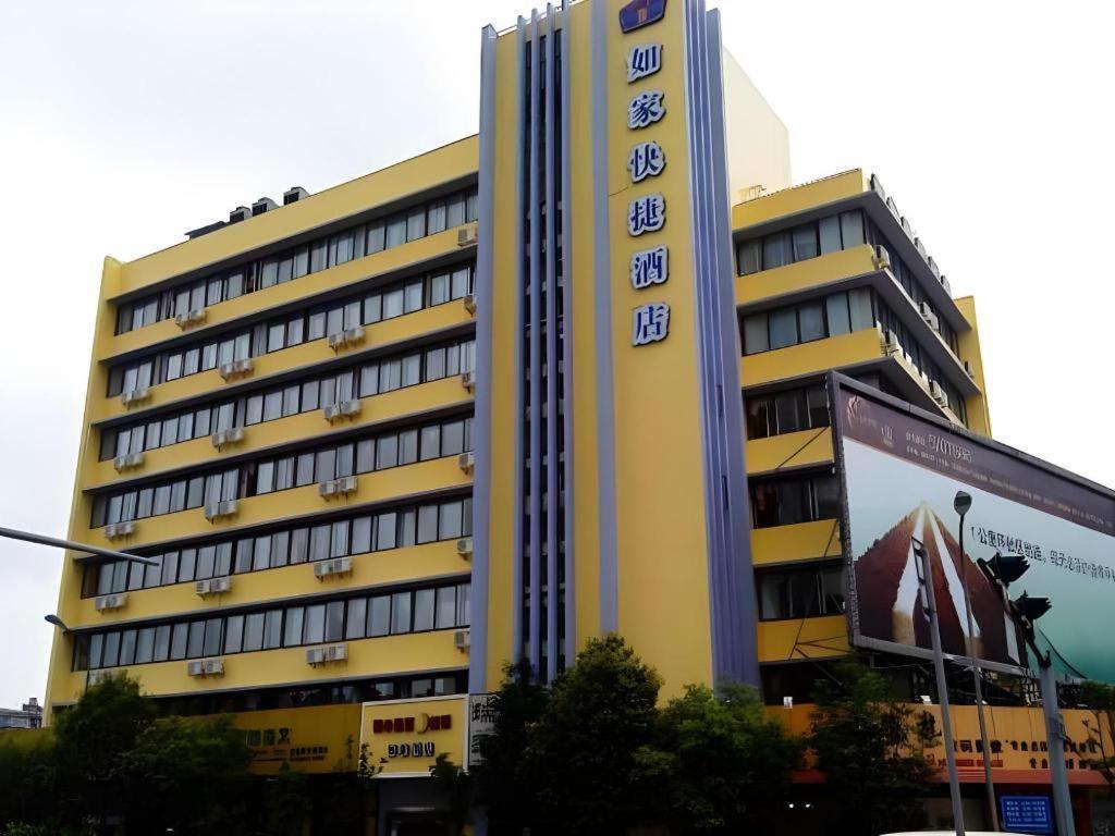 Home Inn Kunming Baita Road Eksteriør billede