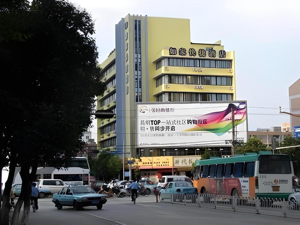 Home Inn Kunming Baita Road Eksteriør billede